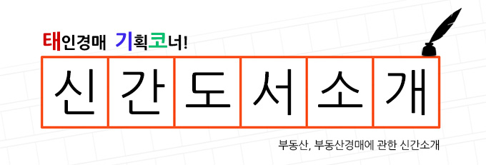 �ε������� �����Ұ�